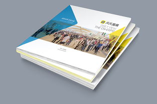 聚焦展會(huì) 如何打造一本引人注目的宣傳畫冊(cè)