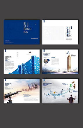 紅動(dòng)中國(guó) 建筑工程宣傳畫冊(cè)設(shè)計(jì)素材的魅力與價(jià)值