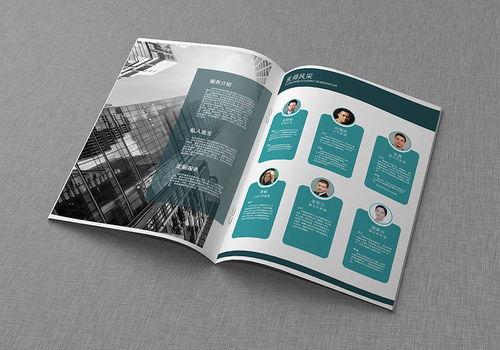 匠心獨(dú)運(yùn)，傳遞健康 醫(yī)療產(chǎn)品宣傳畫冊(cè)設(shè)計(jì)欣賞與要義